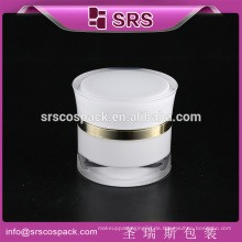 SRS freie Probe Silber Farbe kosmetische kleine 5ml Acryl UV-Gel-Glas